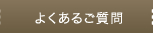 褯뤴