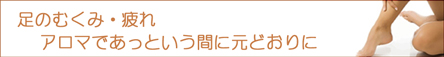 cel 
