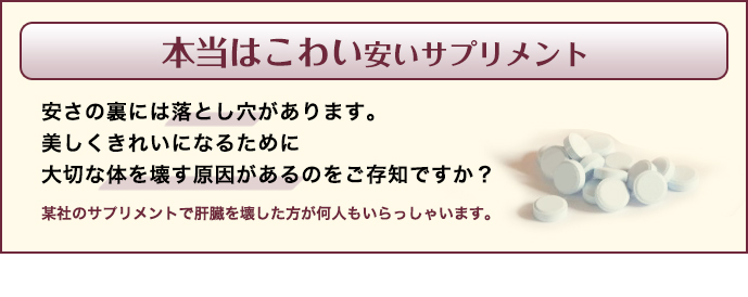 forme_04.jpg